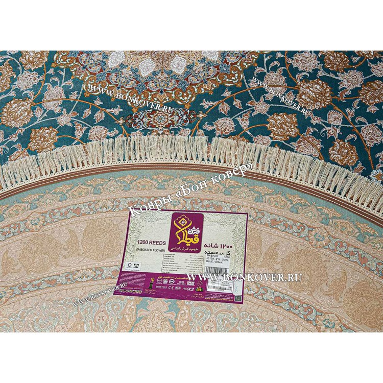 Иранский Овальный Ковер Для Гостиной Арт 30245