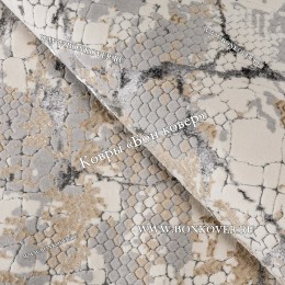 Турецкий Абстрактный Ковер Для Гостиной Арт 30168