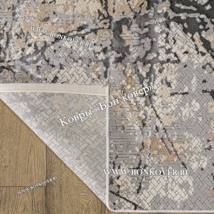 Турецкий Абстрактный Ковер Для Гостиной Арт 30173